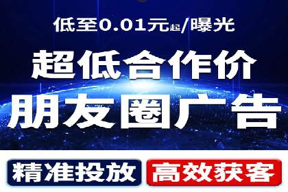 百度SEO推广公司案例精选：揭秘关键词优化策略