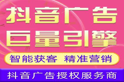 移动端信息流广告推广的五大技巧